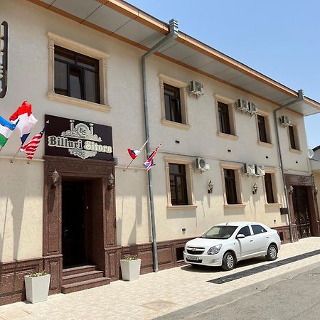 Hotel Billuri Sitora Самарканд Екстер'єр фото