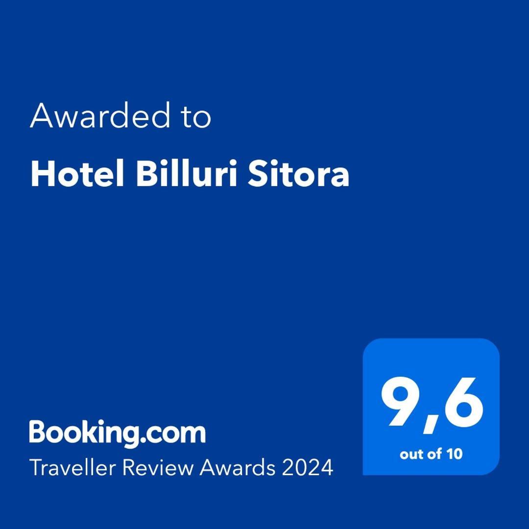 Hotel Billuri Sitora Самарканд Екстер'єр фото