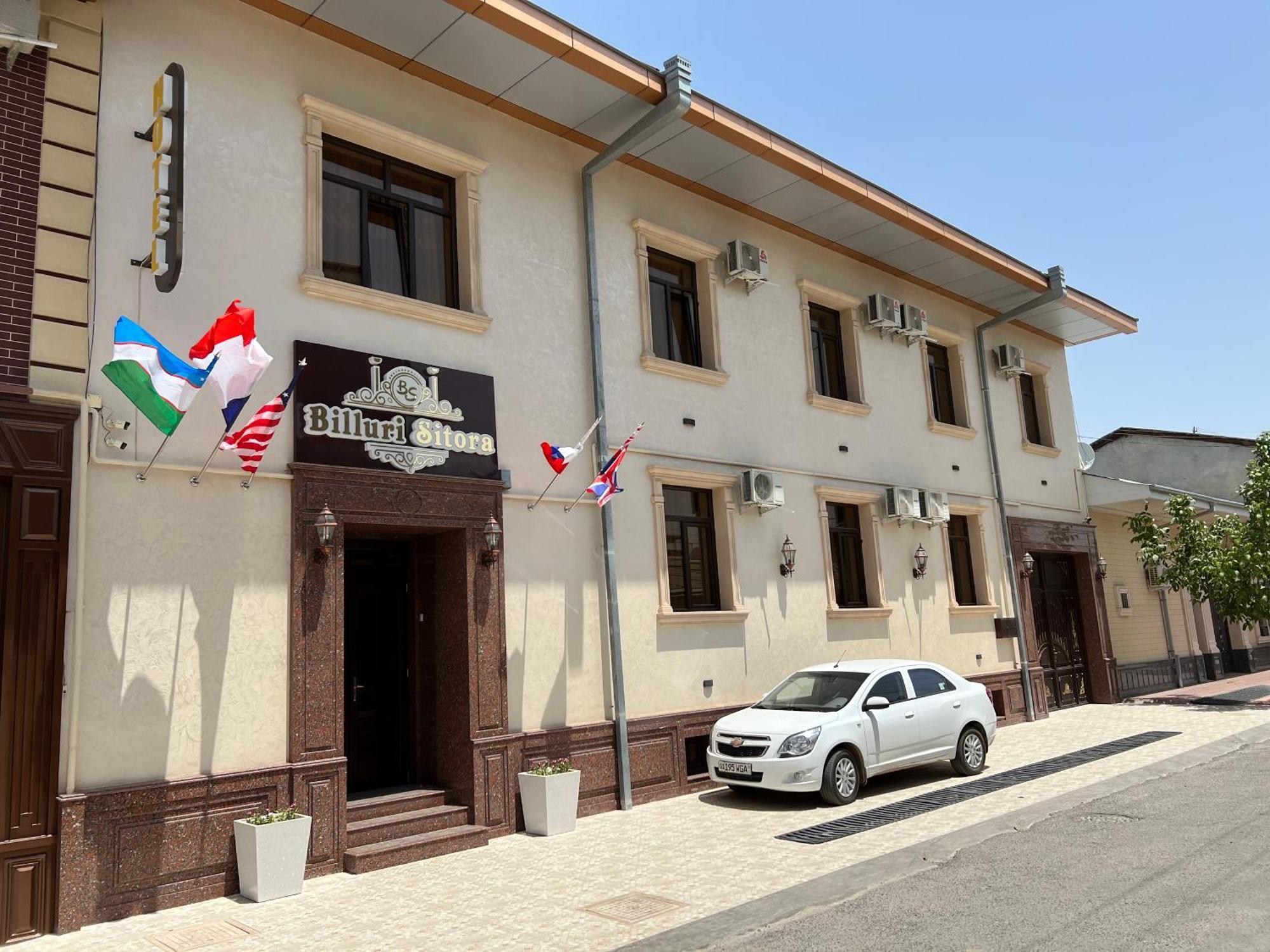 Hotel Billuri Sitora Самарканд Екстер'єр фото
